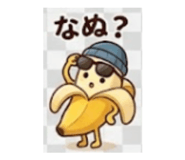 838304331