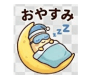 838304334