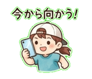 838304547