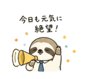 838304691