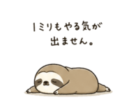 838304693