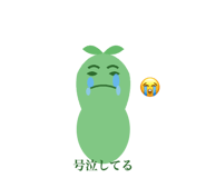 838304923