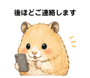 838305022