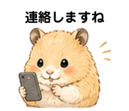 838305024