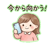 838305099