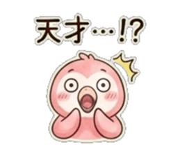 838305125