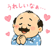 838305345