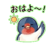 838305377