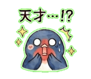 838305381