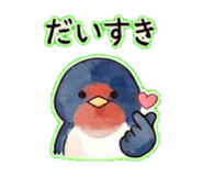838305385