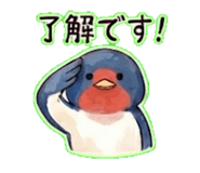 838305390