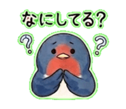838305394