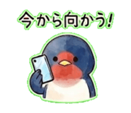 838305395