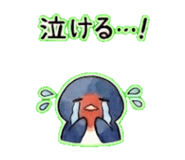 838305399