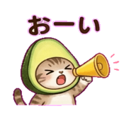 838305479