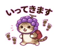 838305482