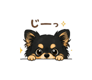 838305669
