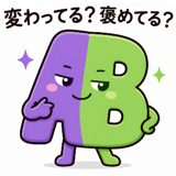 838305722