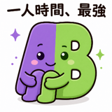 838305724