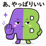 838305726