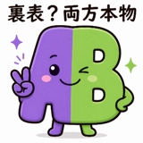838305727