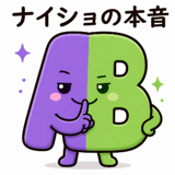 838305728