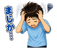 838305743