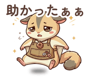 838305846
