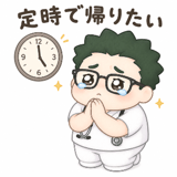 838305880