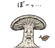 838306100