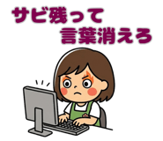 838306168