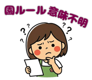 838306171