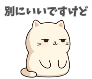 838306393