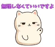 838306394