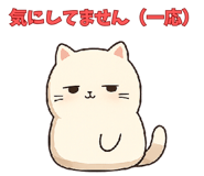 838306395