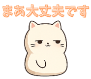 838306396