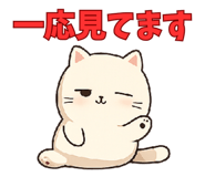 838306397