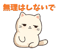 838306399