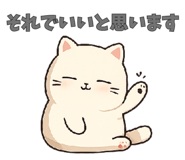 838306400