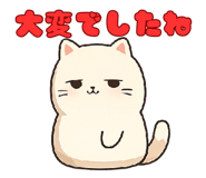 838306403