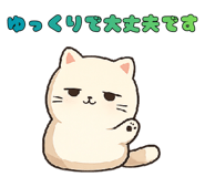 838306405