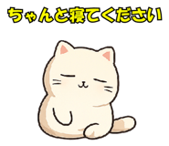 838306407