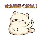 838306408