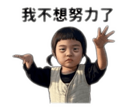 838306989