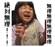 838307043