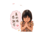 838307076