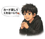 838307610
