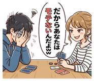 838307612
