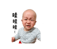 838307842
