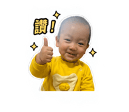 838307848